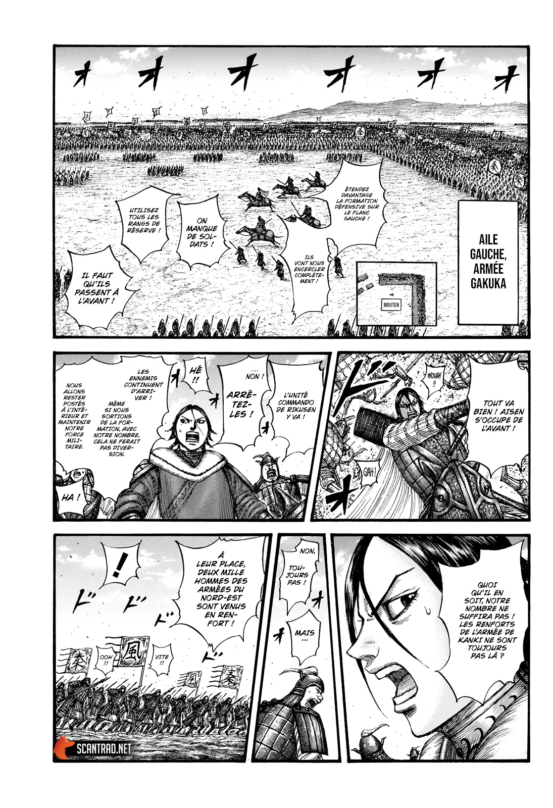 Kingdom - 716 - 65541b4110556.webp