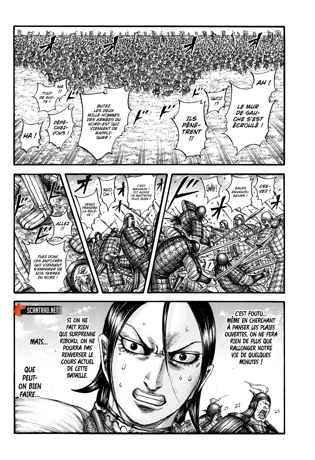 Kingdom - 716 - 65541b4175998.webp