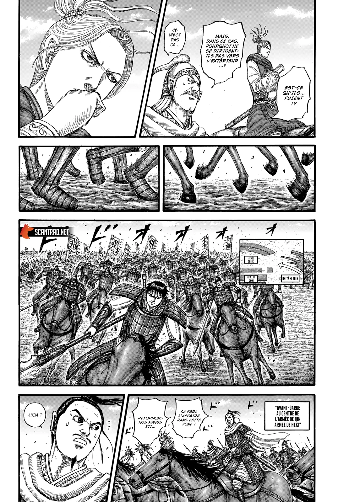 Kingdom - 717 - 65541b481e2af.webp