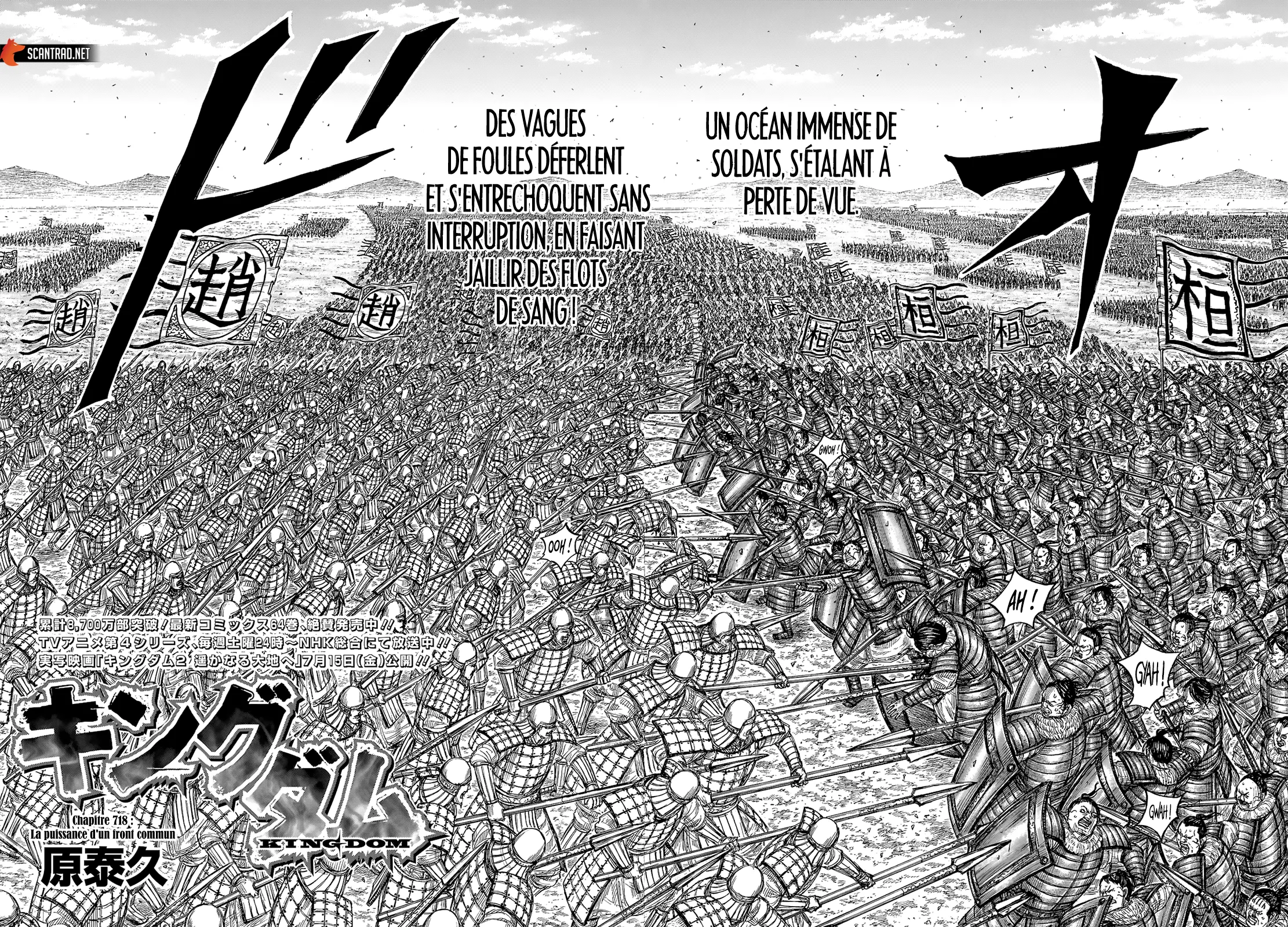 Kingdom - 718 - 65541b4e6ab4b.webp