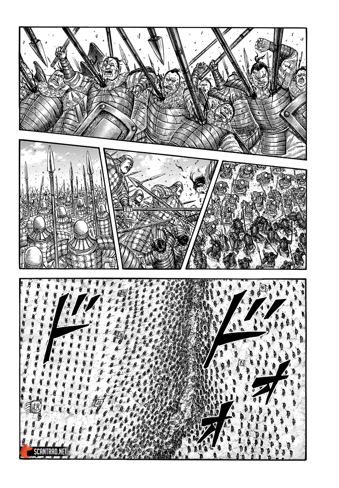 Kingdom - 718 - 65541b4eea3a4.webp