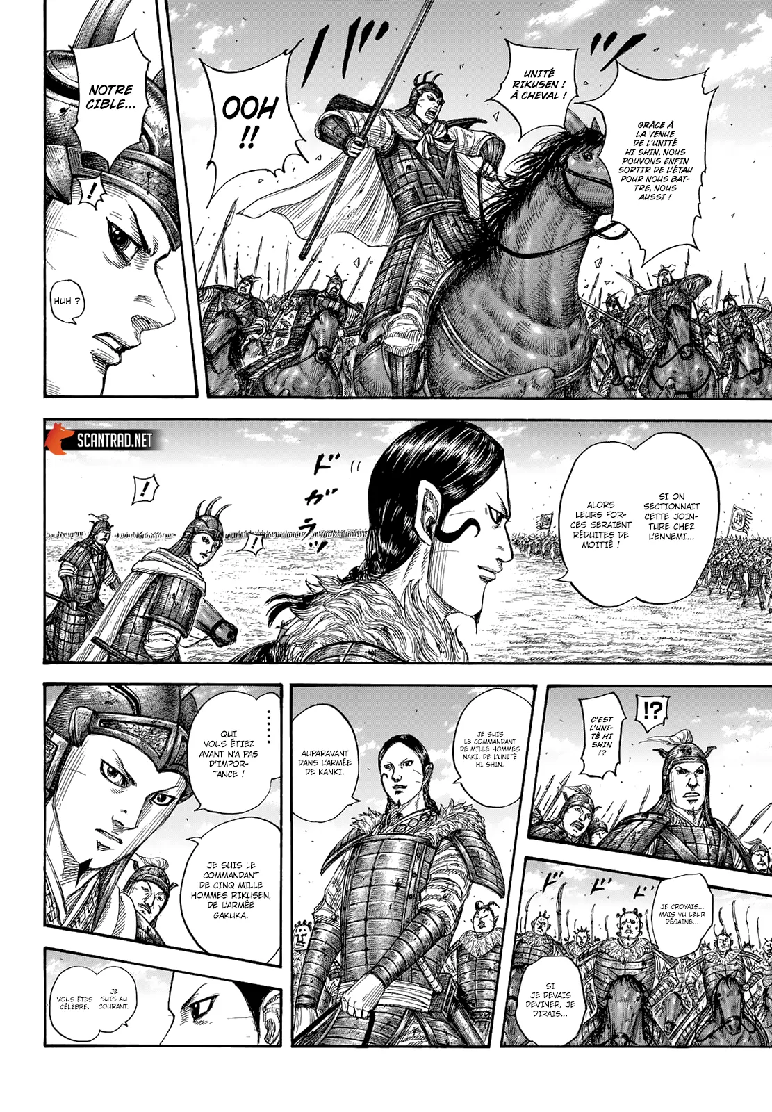 Kingdom - 718 - 65541b50b04ce.webp