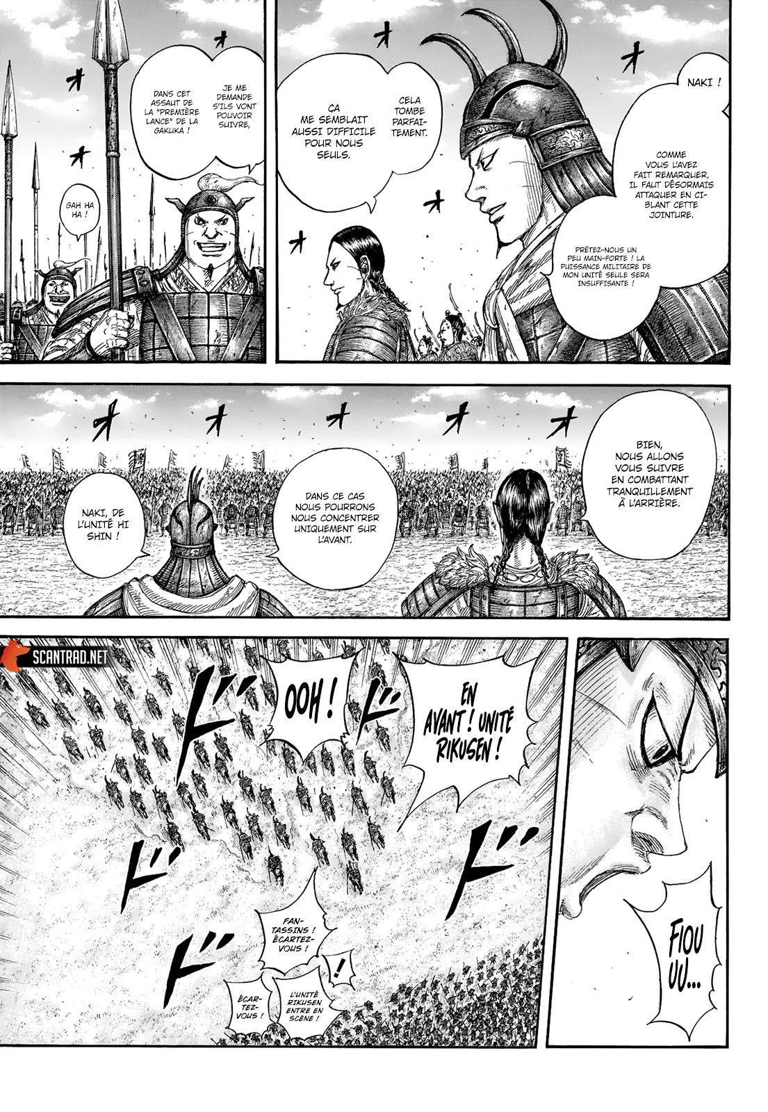 Kingdom - 718 - 65541b5130092.webp
