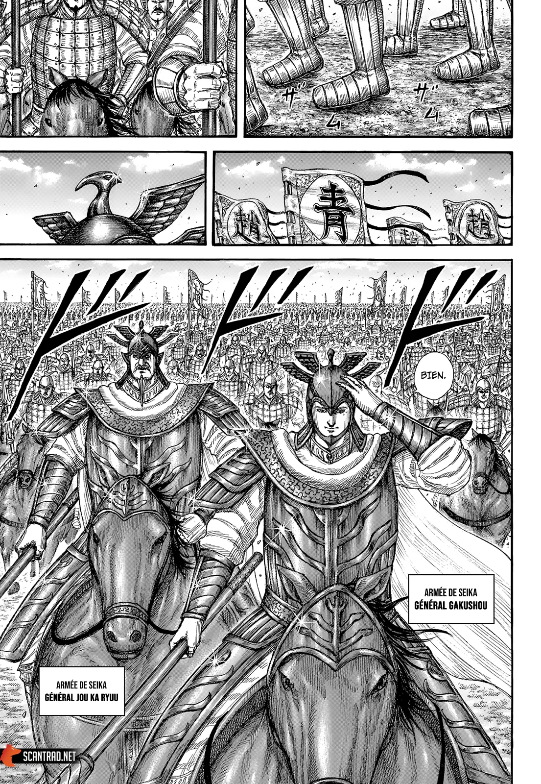 Kingdom - 718 - 65541b54d484a.webp