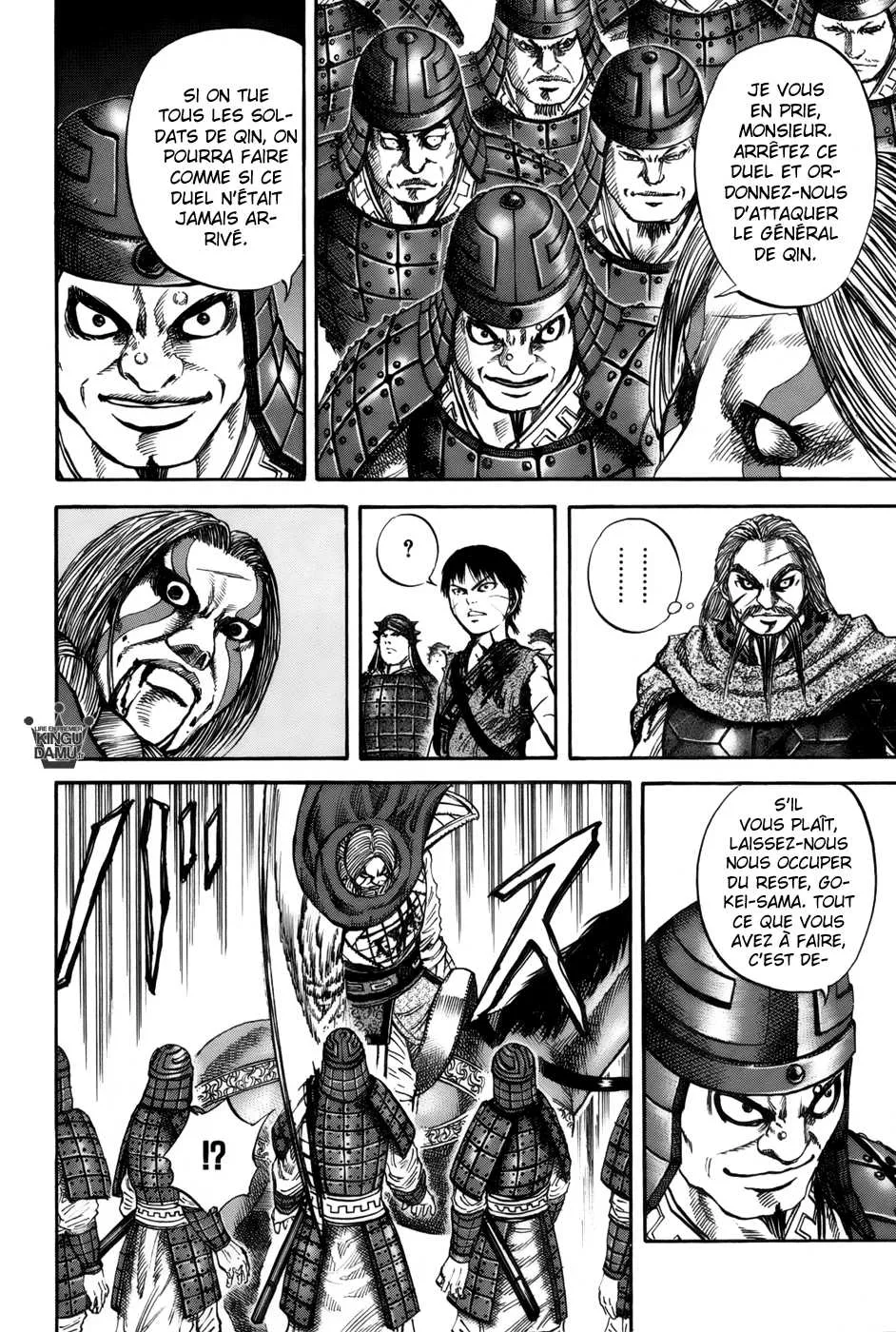 Kingdom - 72 - 65541b5d72fe8.webp