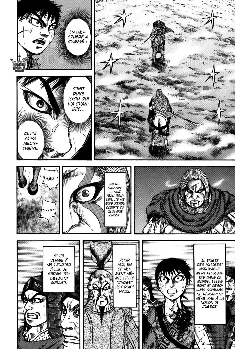 Kingdom - 72 - 65541b5fe292b.webp