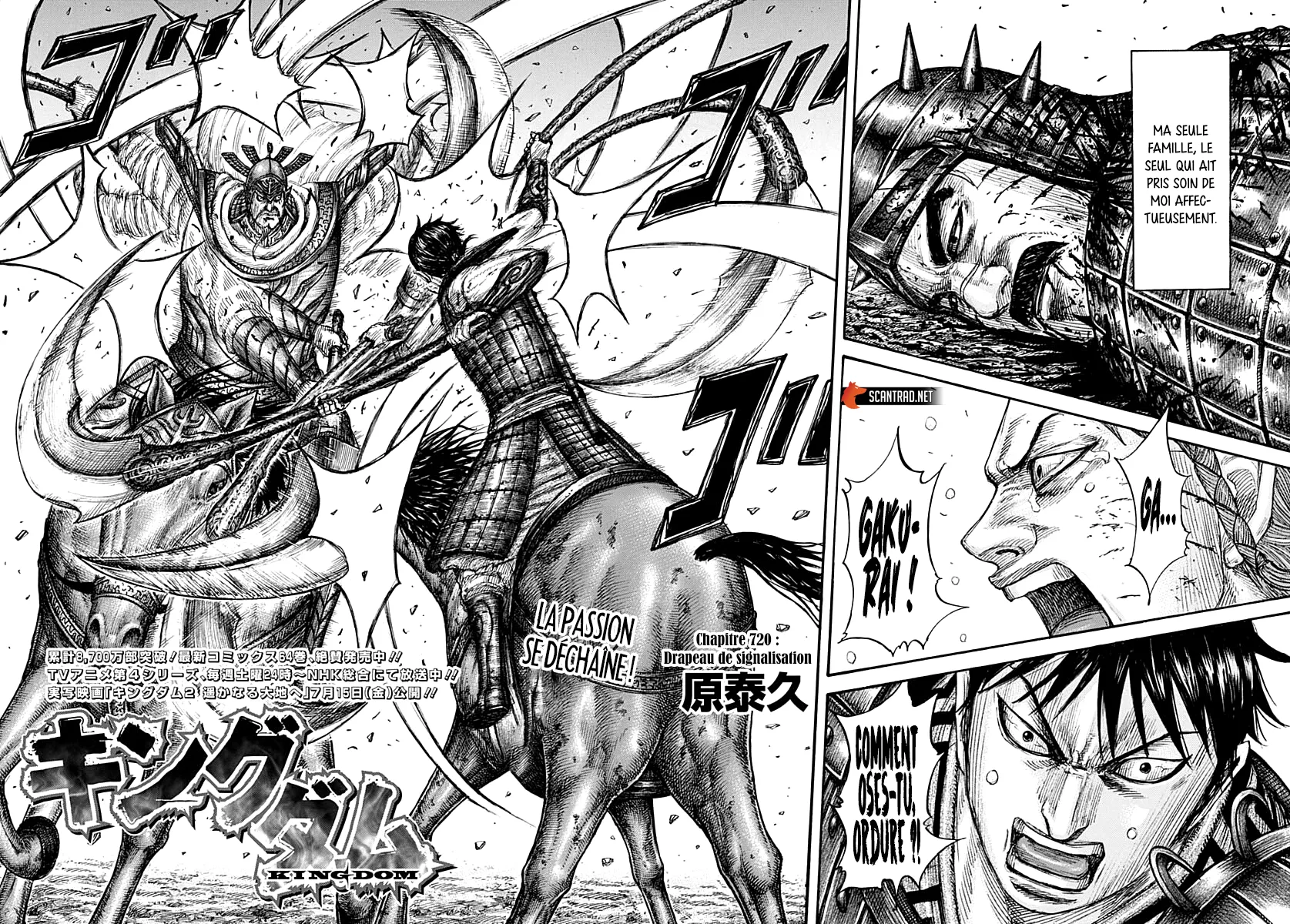 Kingdom - 720 - 65541b6248855.webp