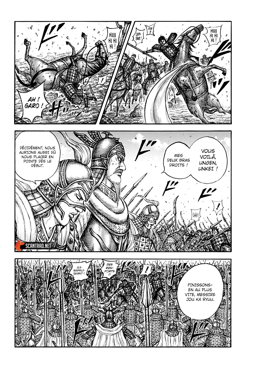 Kingdom - 720 - 65541b62ead07.webp