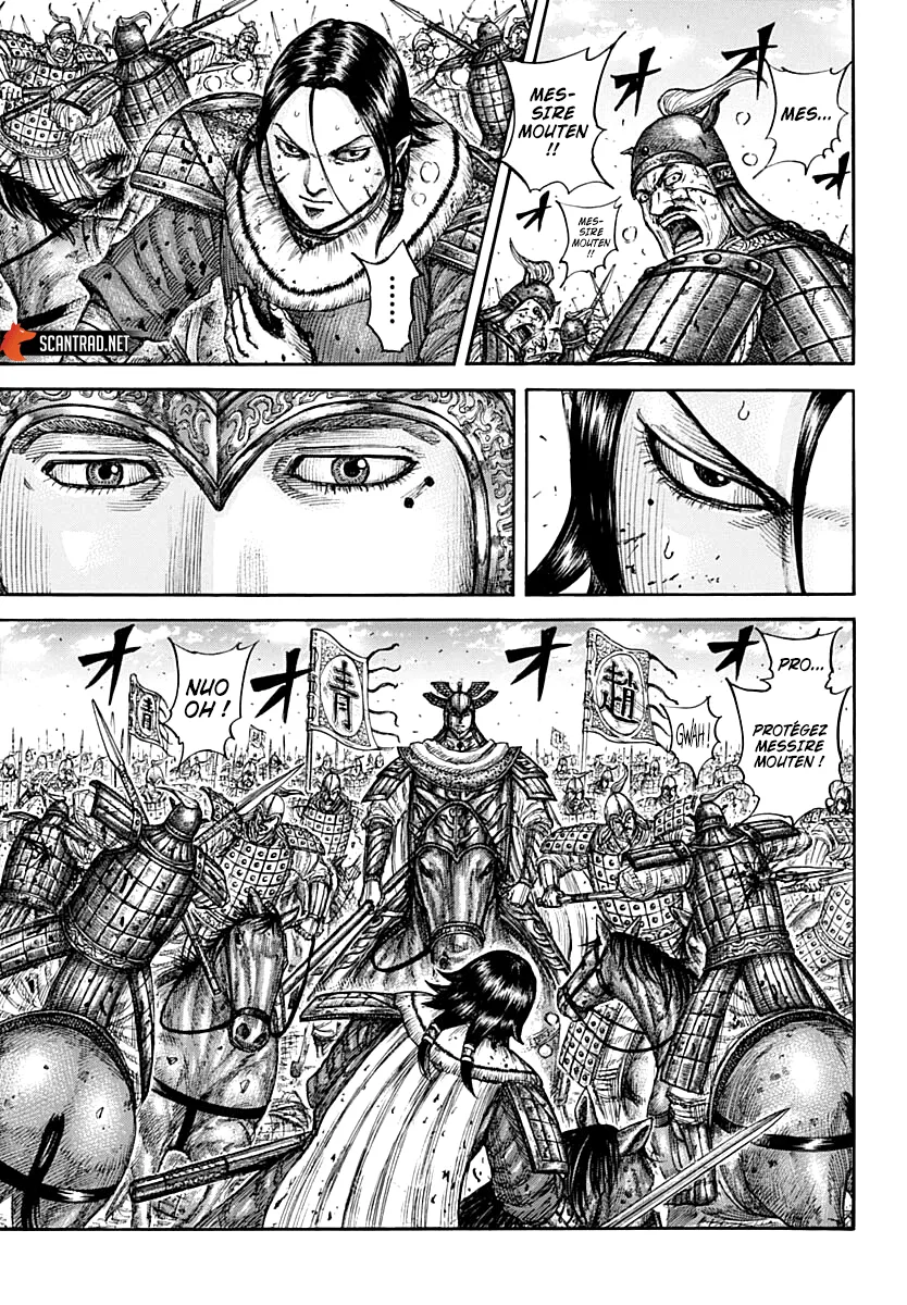 Kingdom - 720 - 65541b6336518.webp