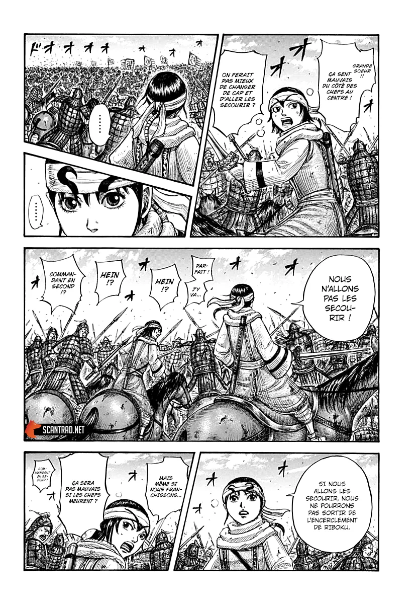Kingdom - 720 - 65541b63e1809.webp