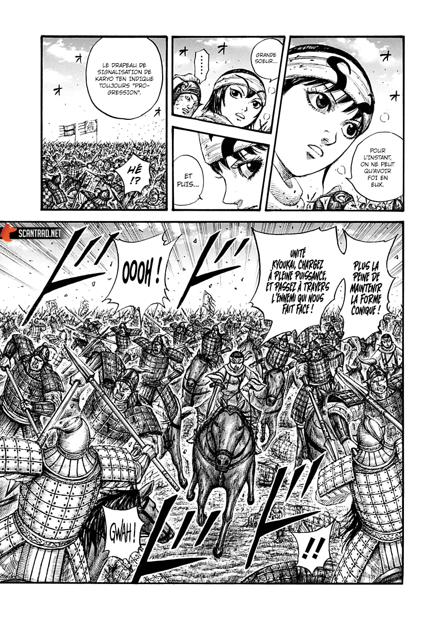 Kingdom - 720 - 65541b6424162.webp