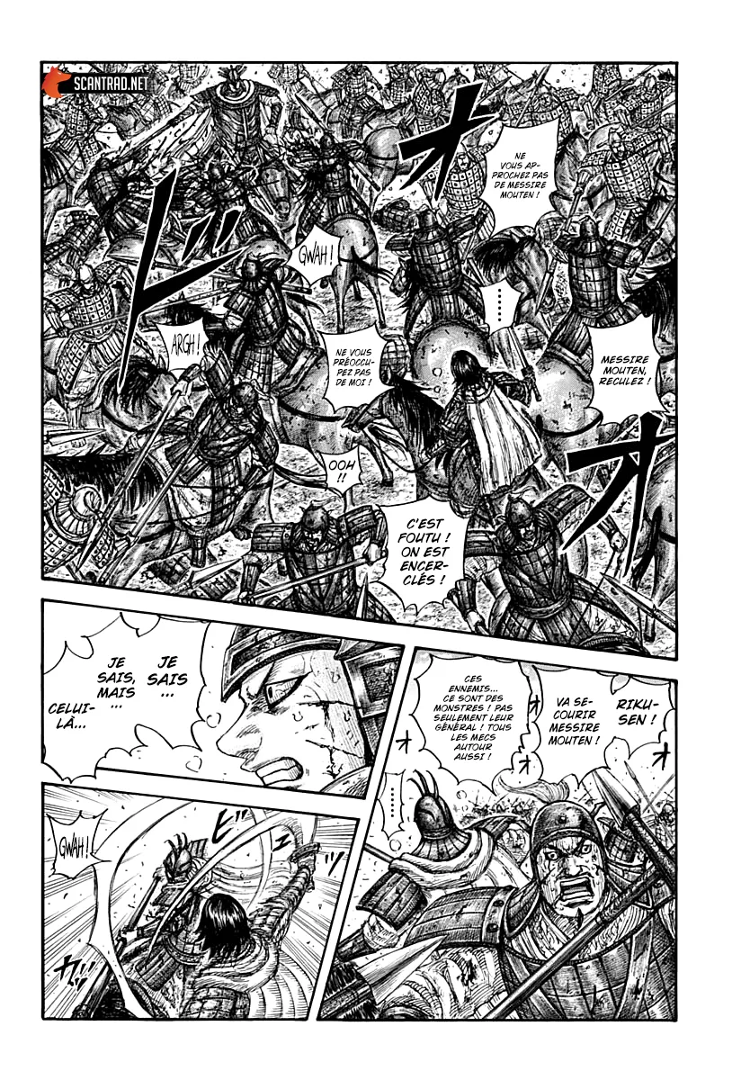 Kingdom - 720 - 65541b64cd8d3.webp