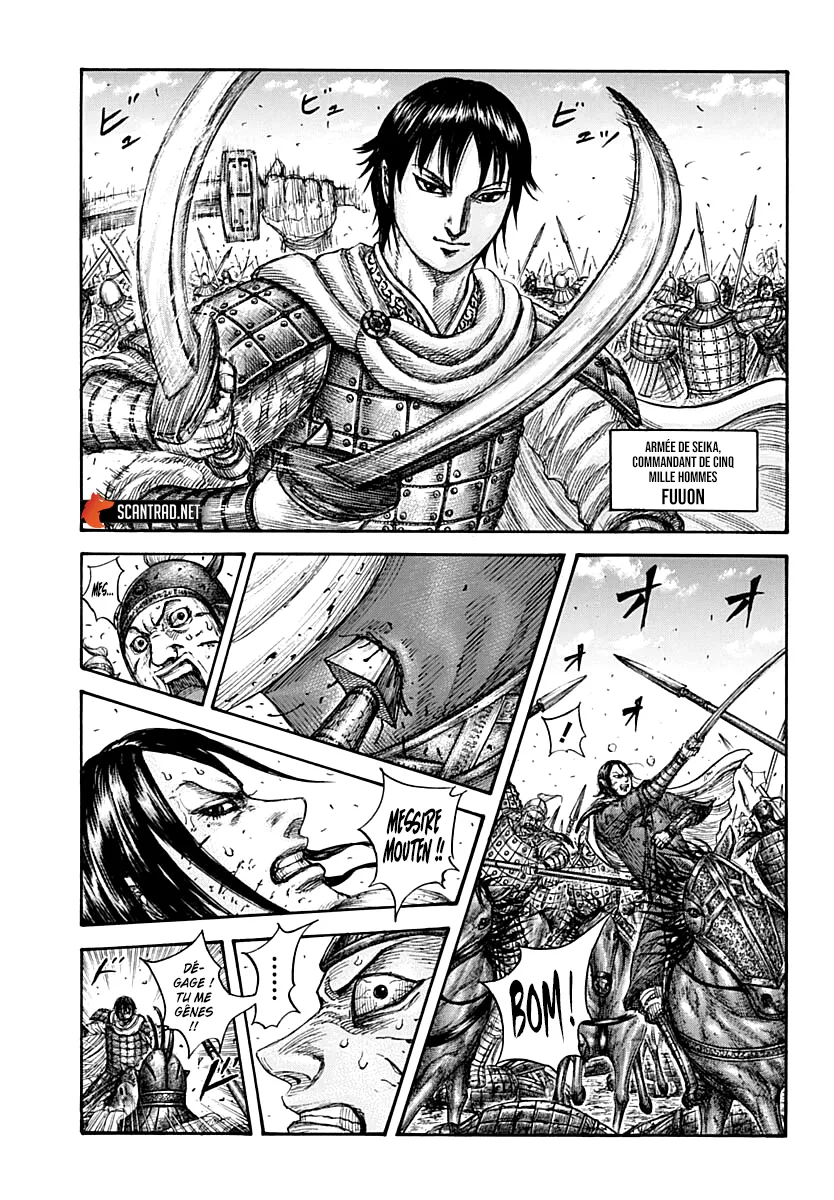 Kingdom - 720 - 65541b650e6c7.webp