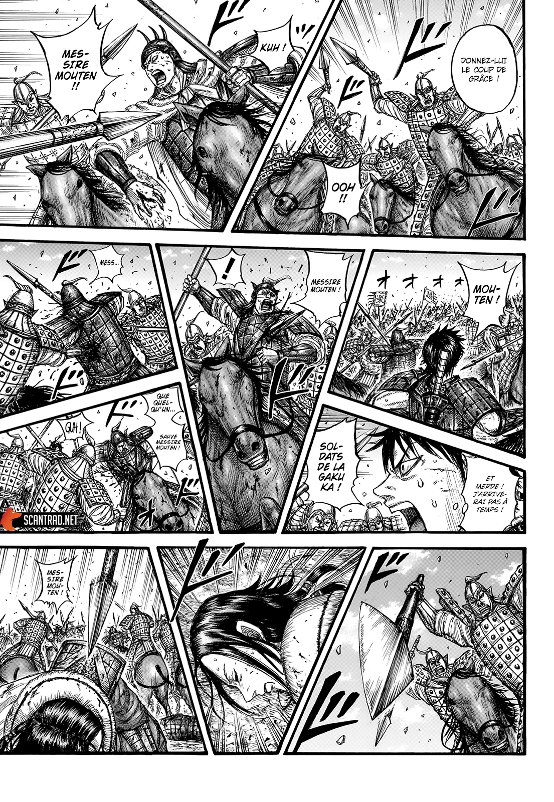 Kingdom - 721 - 65541b66d4acf.webp