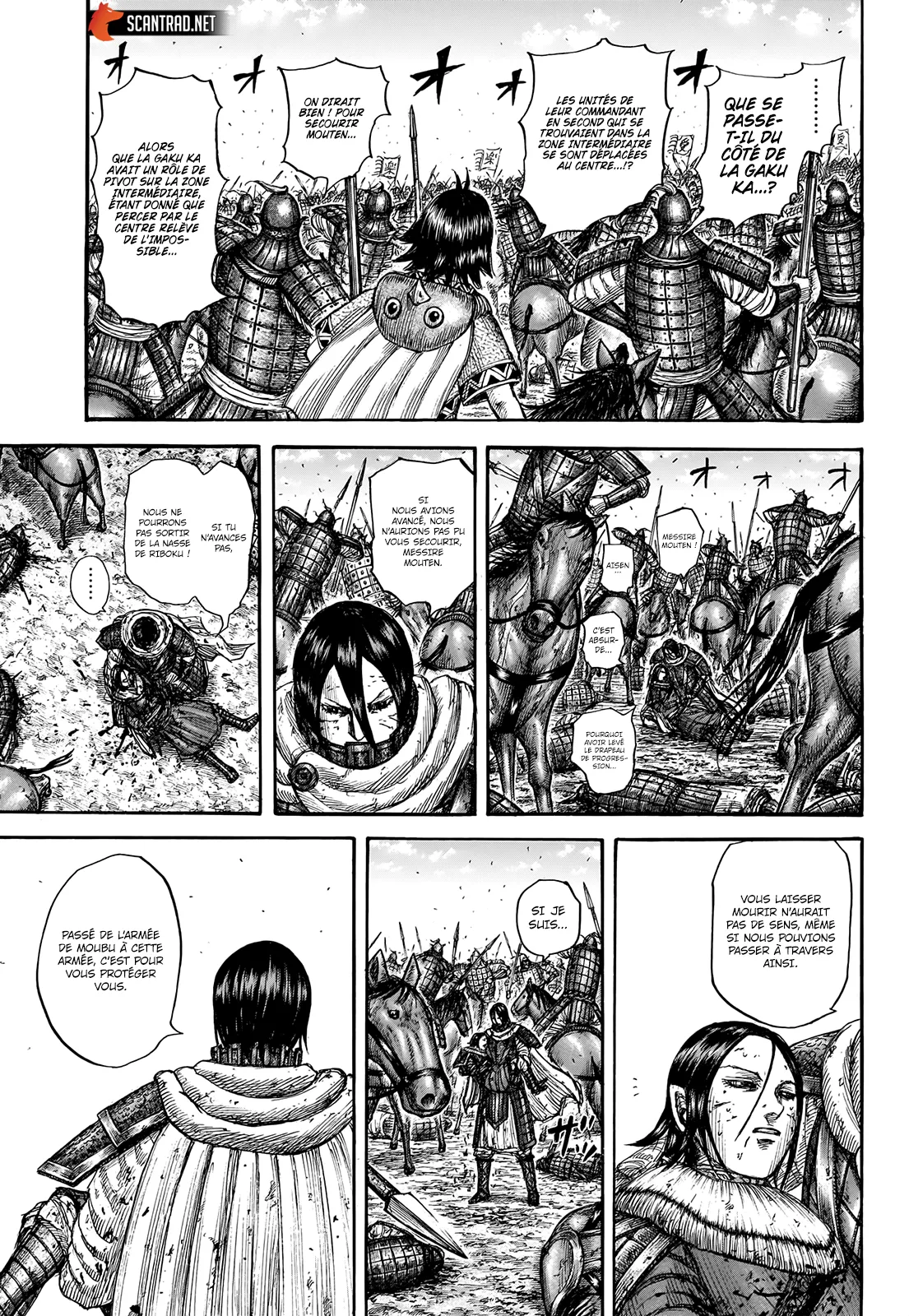 Kingdom - 721 - 65541b68bc223.webp