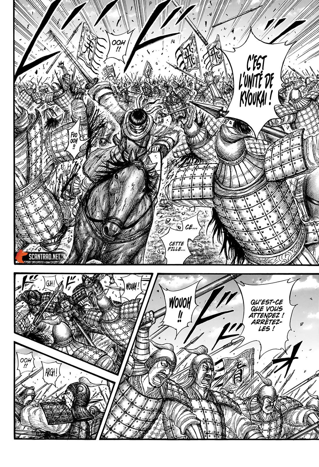 Kingdom - 721 - 65541b6cbee41.webp