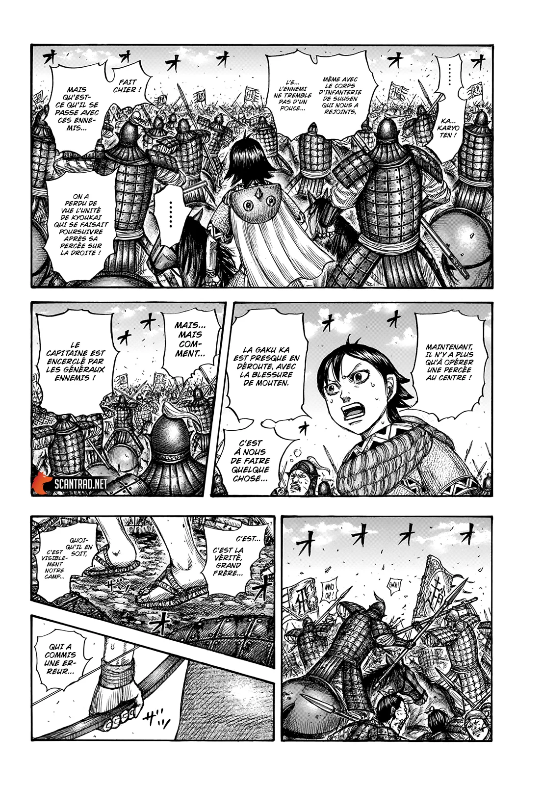 Kingdom - 722 - 65541b71151ac.webp