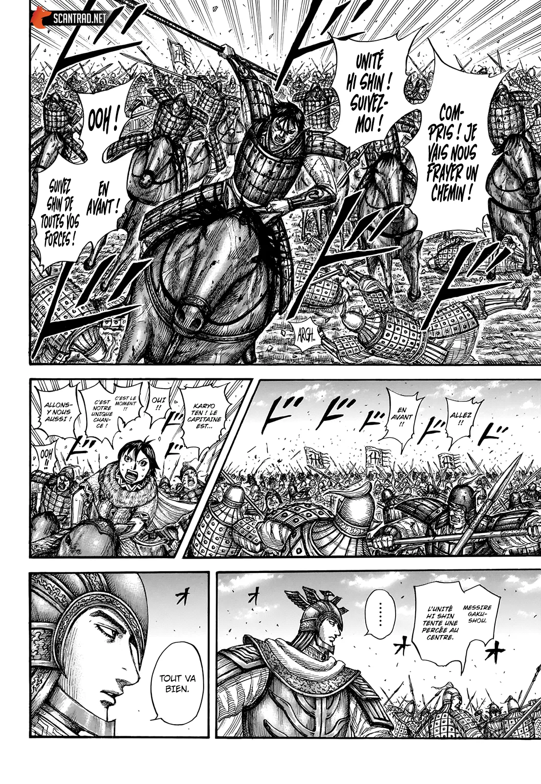 Kingdom - 722 - 65541b740c6bf.webp