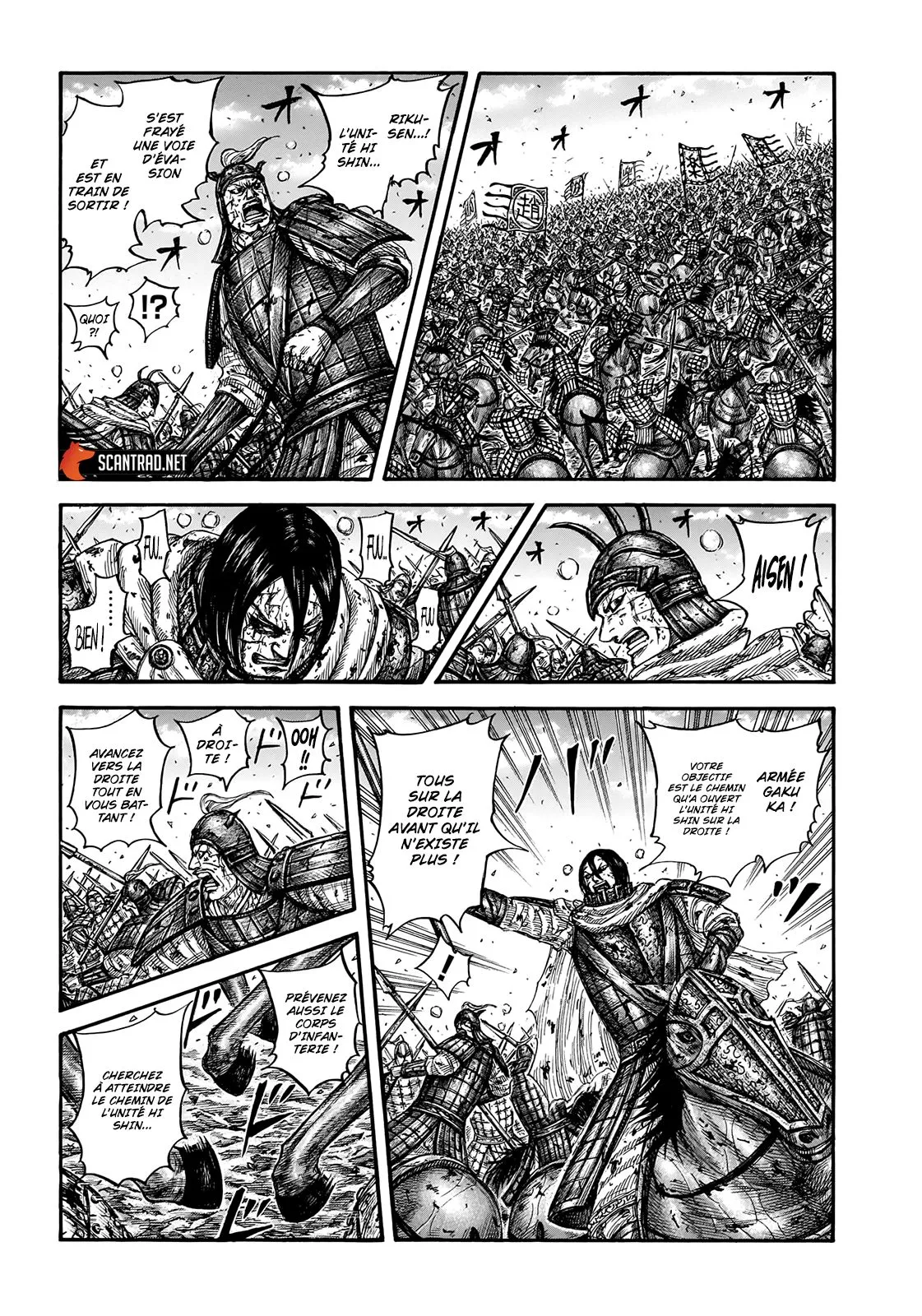Kingdom - 723 - 65541b78205bf.webp