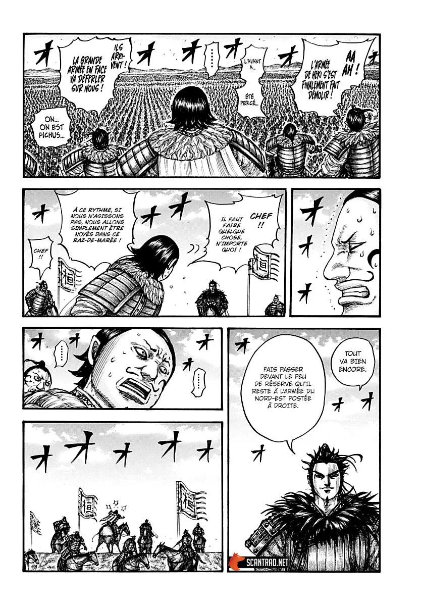 Kingdom - 724 - 65541b7e6199b.webp