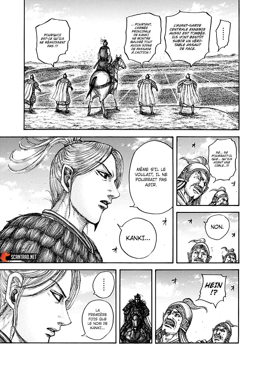 Kingdom - 724 - 65541b7e9253e.webp