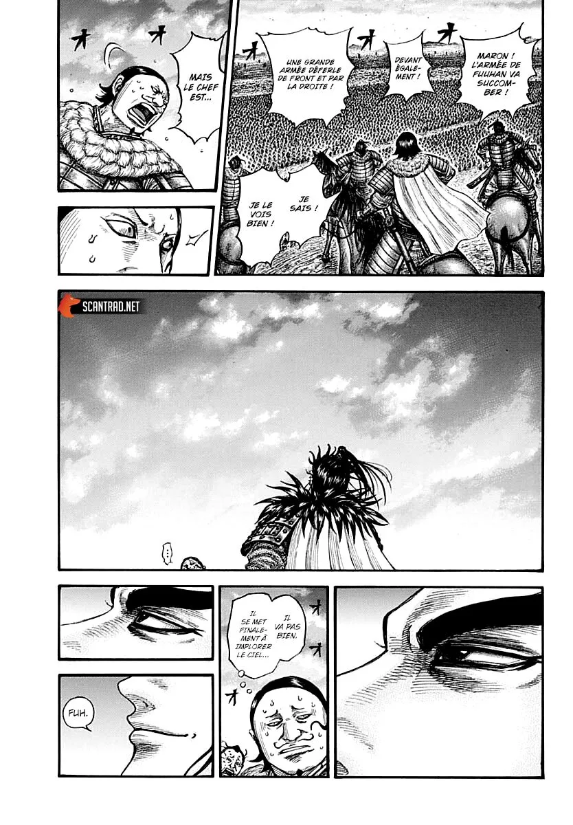 Kingdom - 724 - 65541b8037921.webp