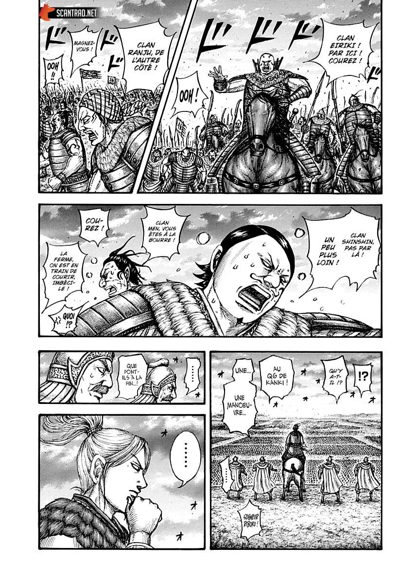 Kingdom - 724 - 65541b8094704.webp