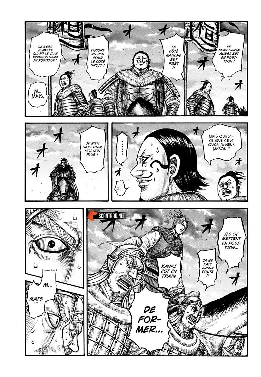 Kingdom - 724 - 65541b80ed705.webp