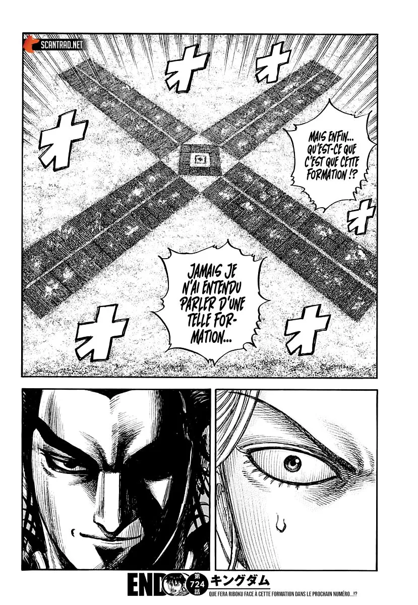 Kingdom - 724 - 65541b8128b48.webp
