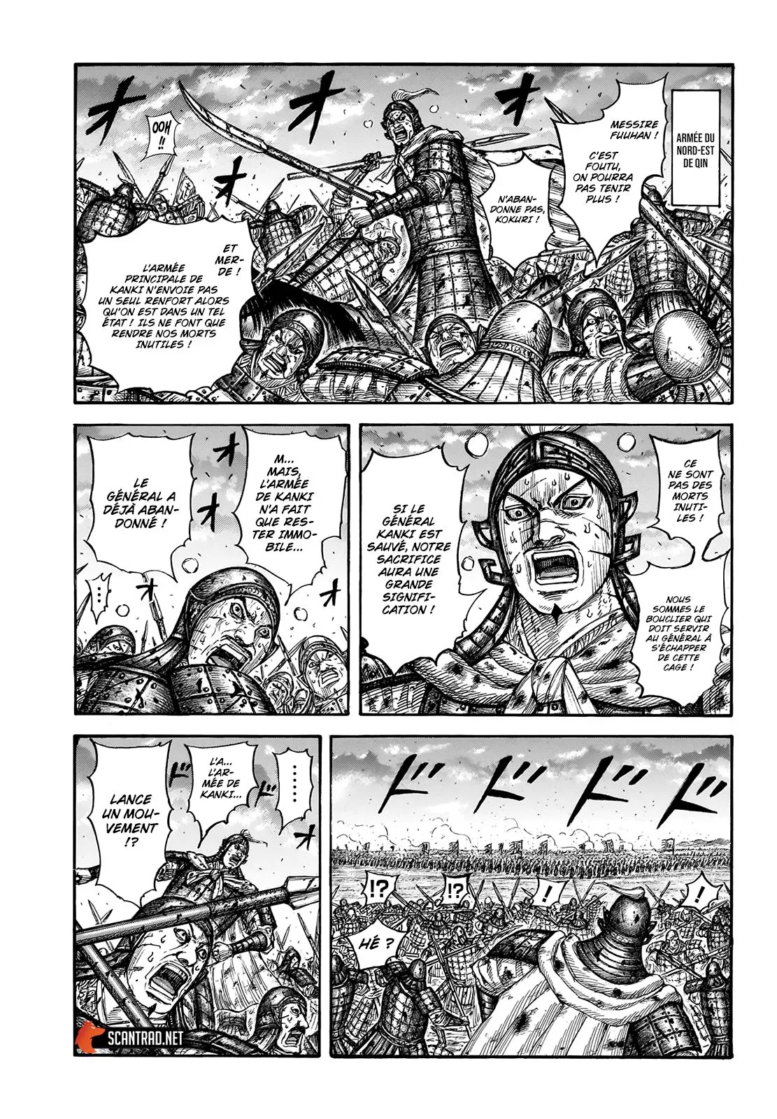 Kingdom - 725 - 65541b817e03f.webp