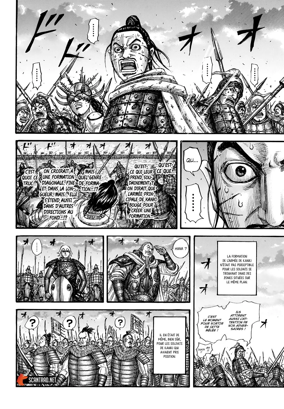 Kingdom - 725 - 65541b82b76ff.webp