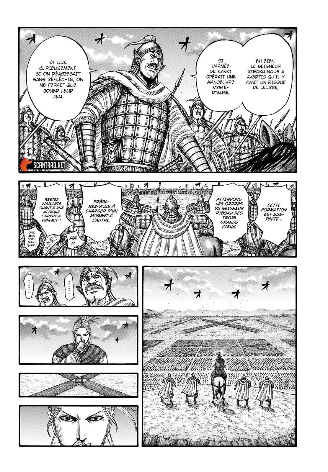 Kingdom - 725 - 65541b843f5e6.webp