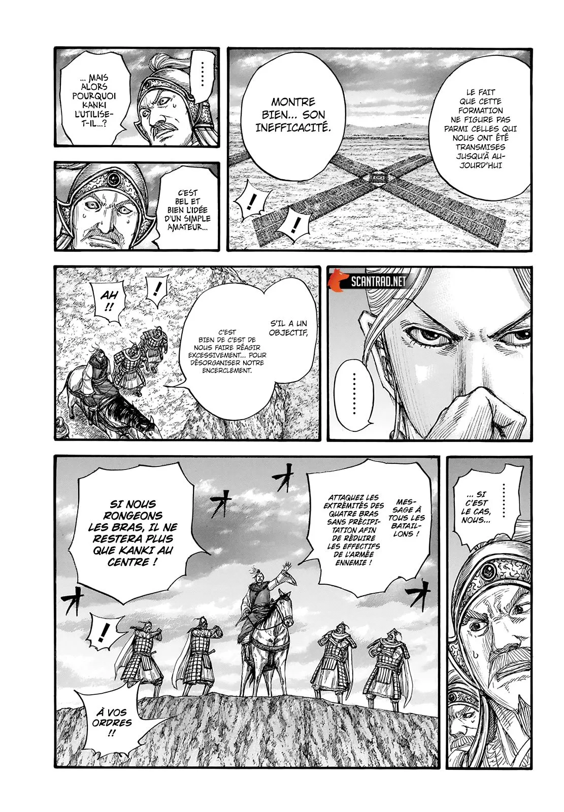 Kingdom - 725 - 65541b8539935.webp
