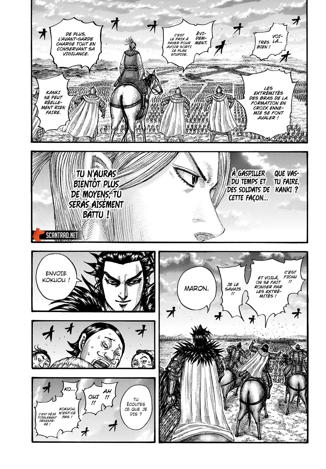Kingdom - 725 - 65541b86033b4.webp