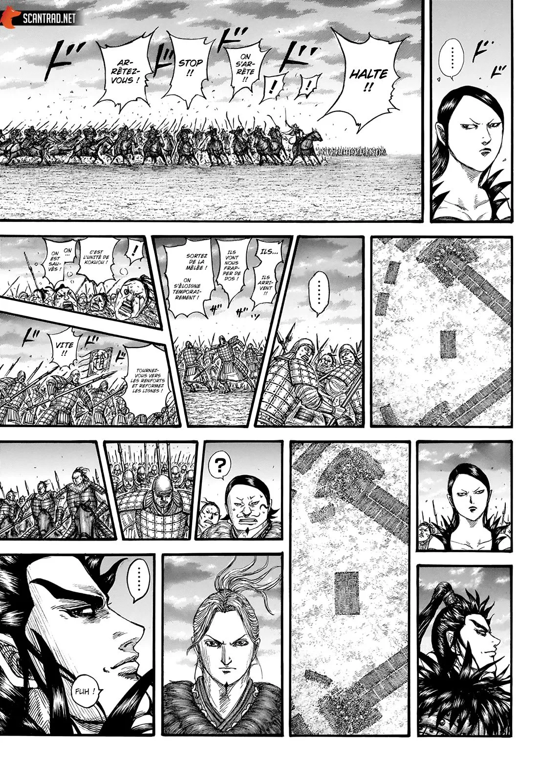 Kingdom - 725 - 65541b86bf8b3.webp