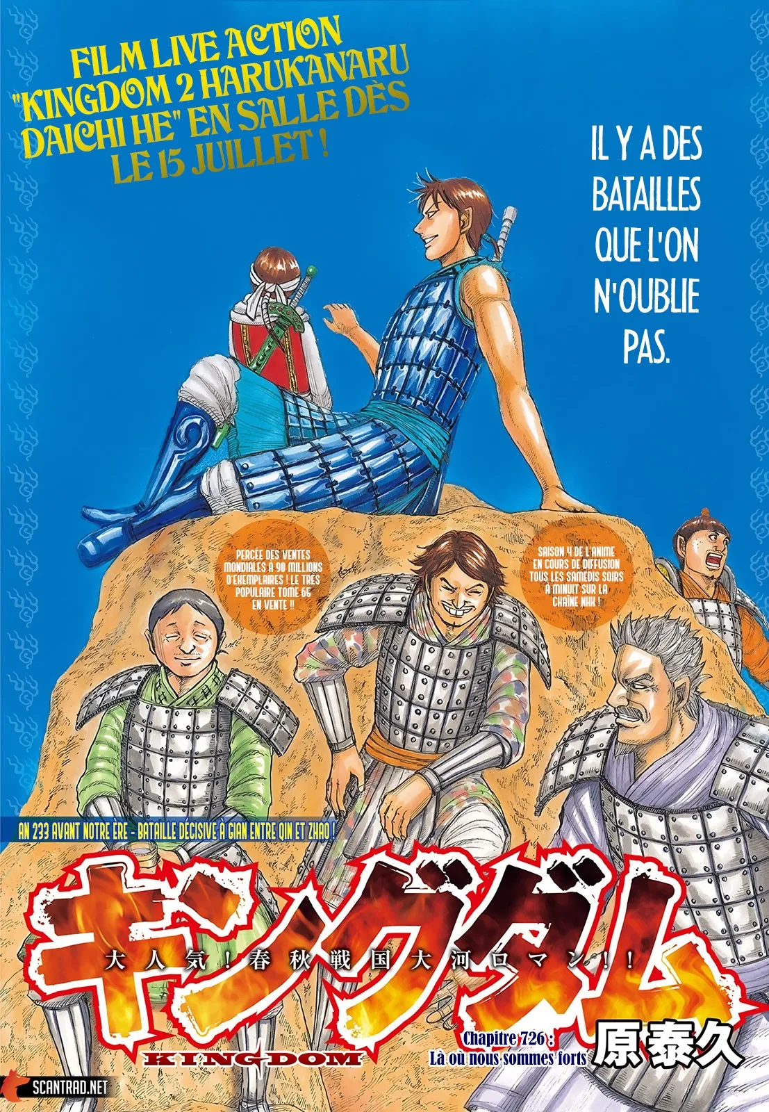 Kingdom - 726 - 65541b88850f7.webp