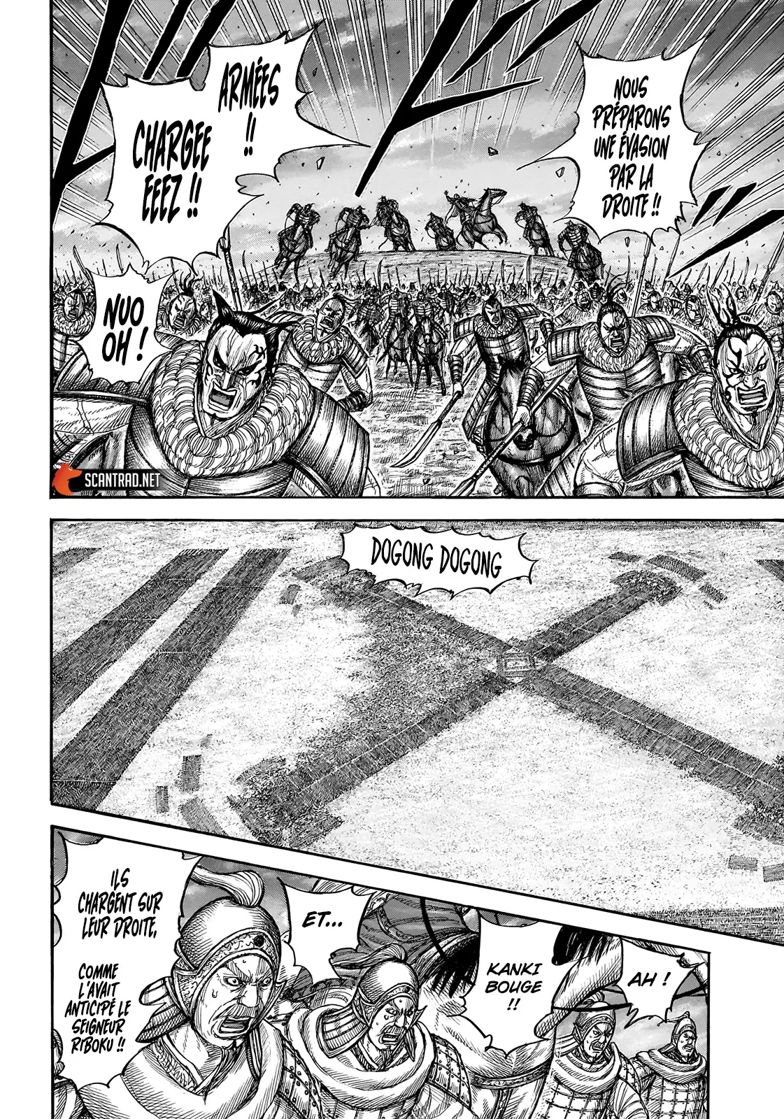 Kingdom - 726 - 65541b8b6d491.webp