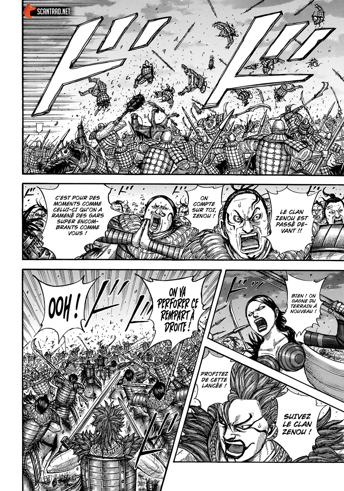 Kingdom - 726 - 65541b8e9cb82.webp