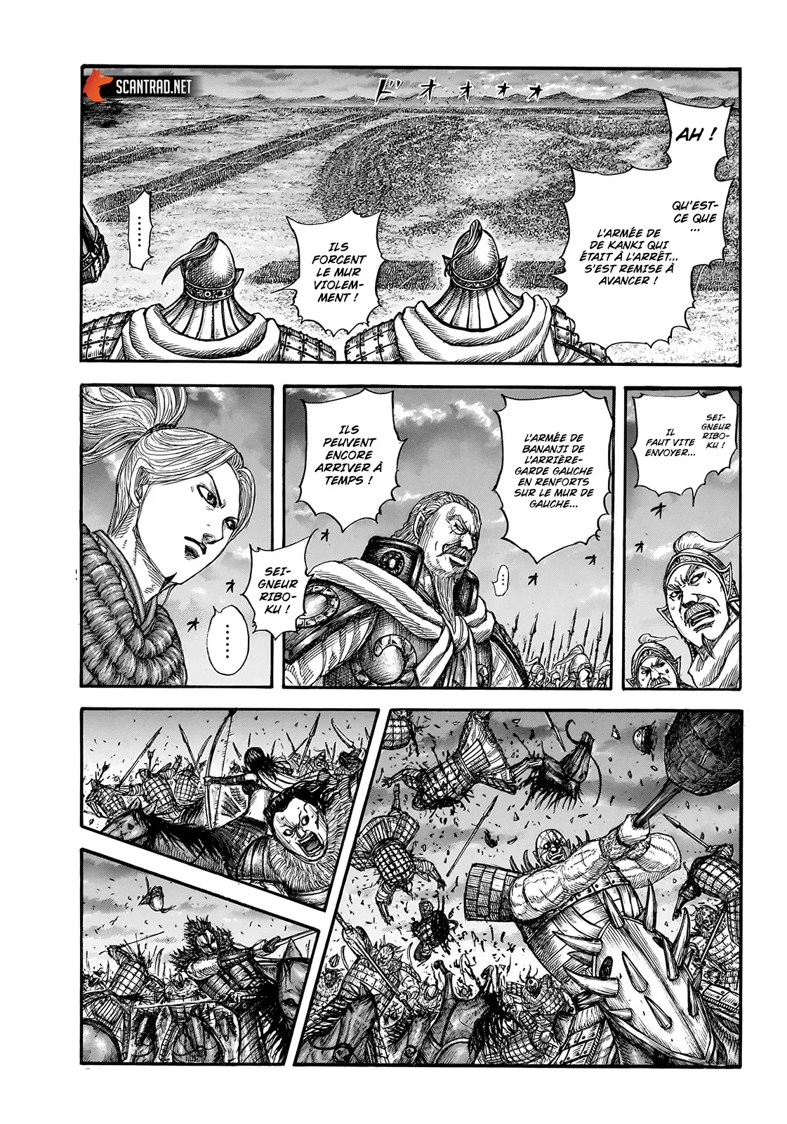Kingdom - 726 - 65541b8f0d52e.webp