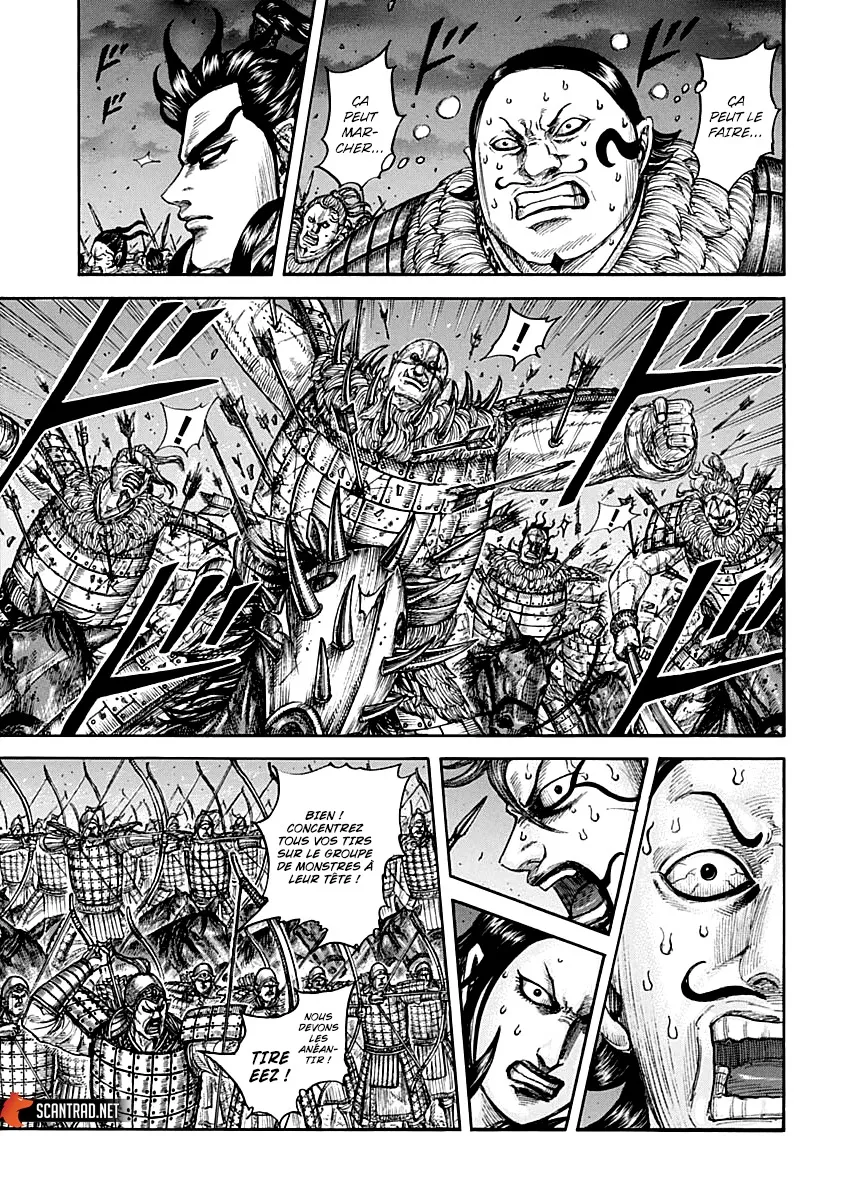 Kingdom - 727 - 65541b907b34f.webp