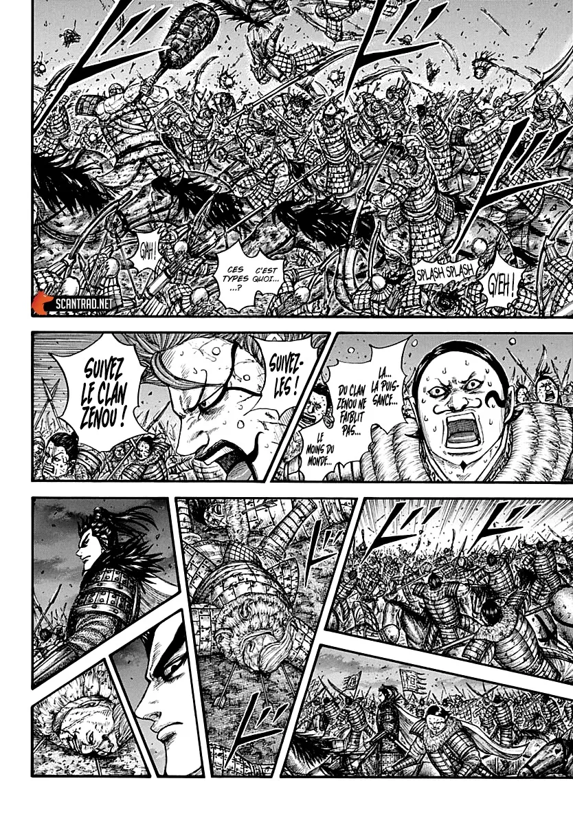 Kingdom - 727 - 65541b9136faf.webp