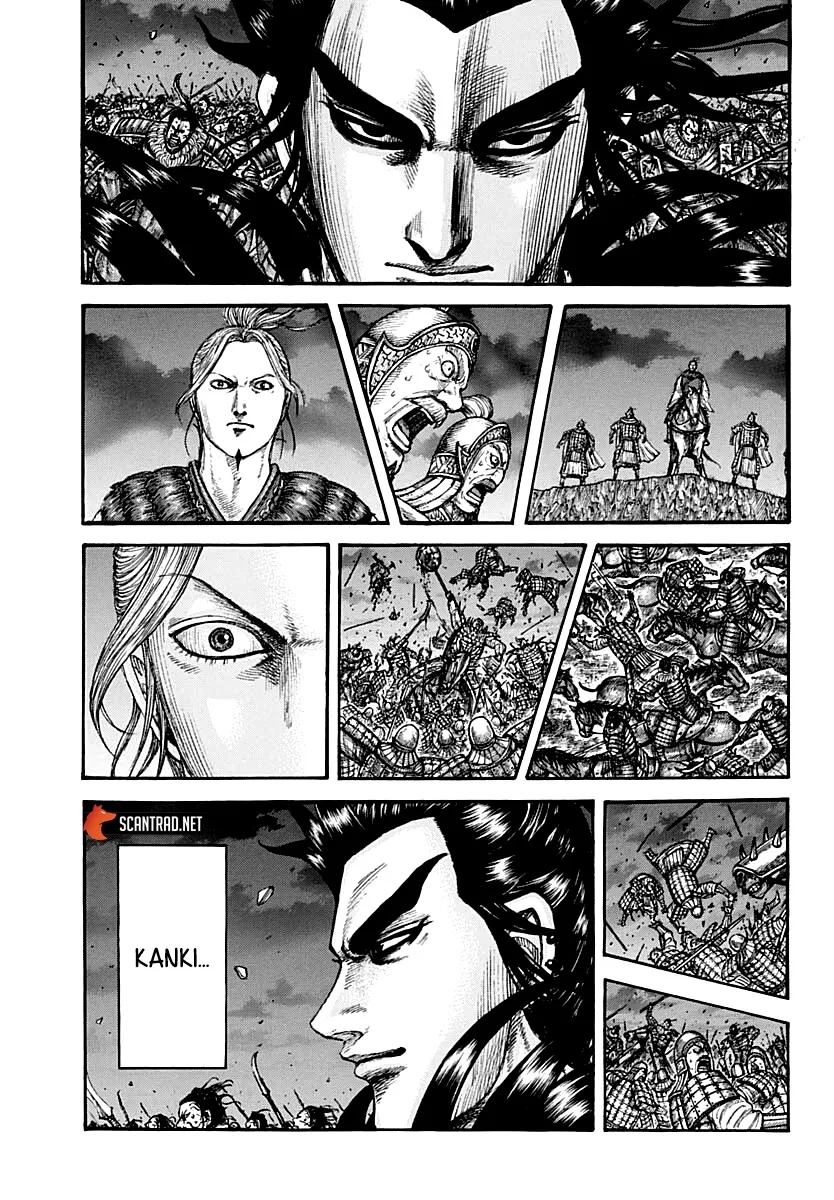 Kingdom - 727 - 65541b9168c9d.webp