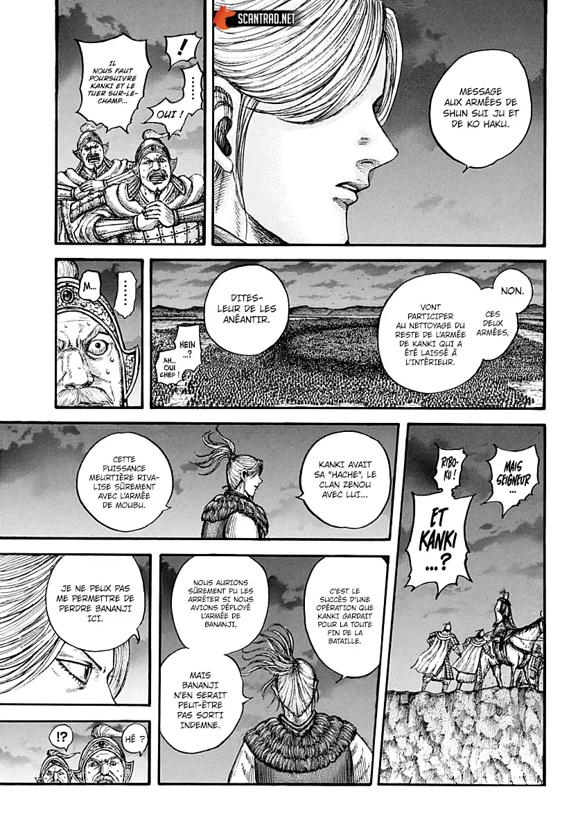 Kingdom - 727 - 65541b925fd2a.webp