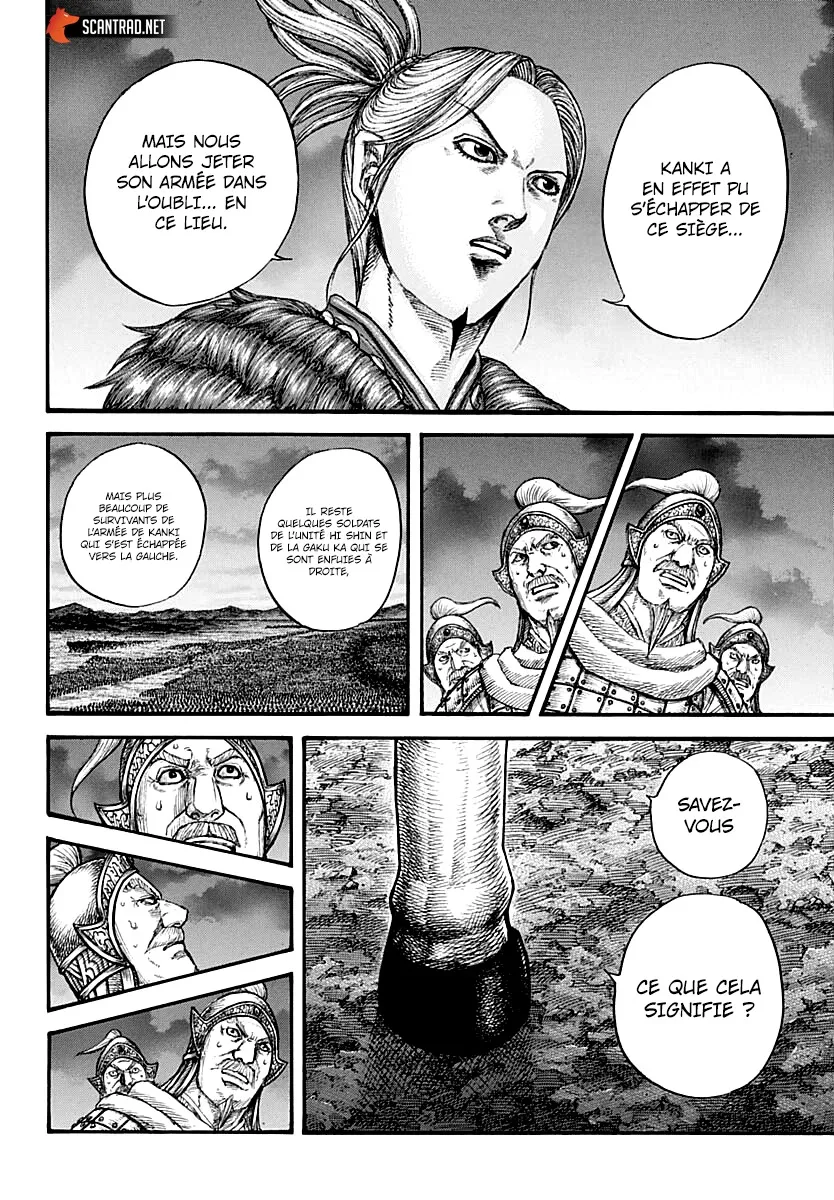Kingdom - 727 - 65541b929322c.webp