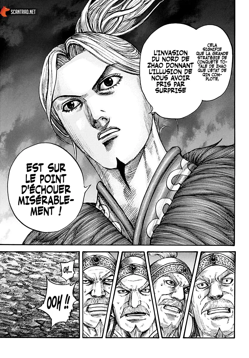 Kingdom - 727 - 65541b92c61fd.webp