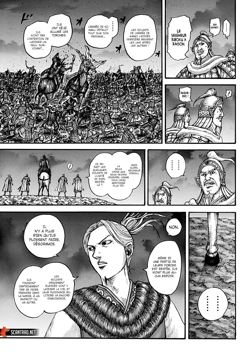 Kingdom - 727 - 65541b9336cdd.webp