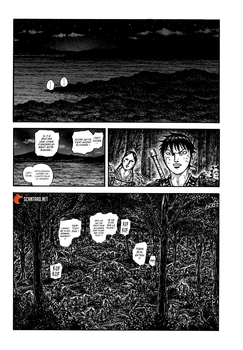 Kingdom - 727 - 65541b93689f7.webp