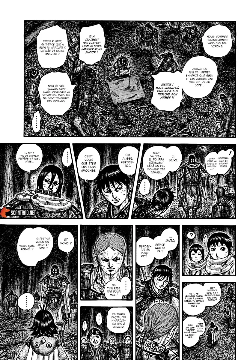 Kingdom - 727 - 65541b939d5e0.webp
