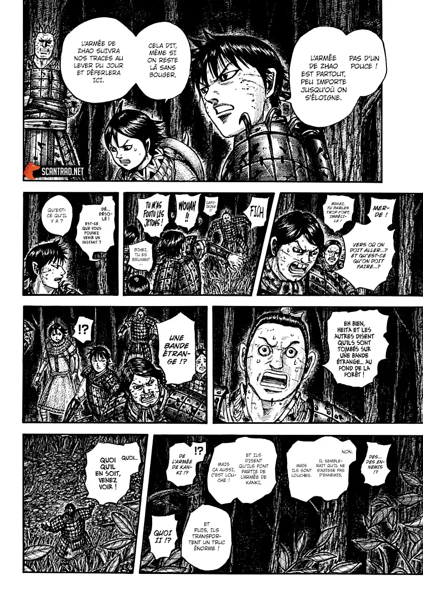 Kingdom - 727 - 65541b93cf72f.webp