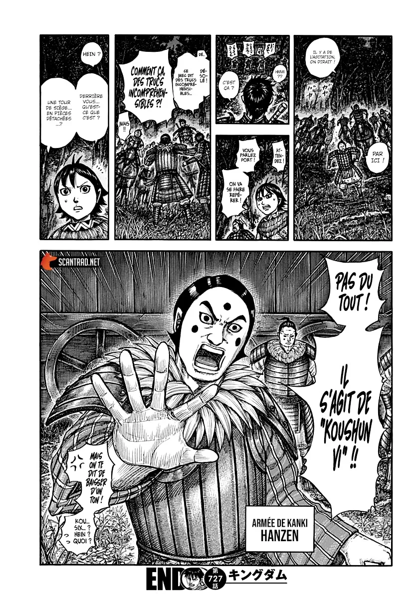 Kingdom - 727 - 65541b940a91f.webp